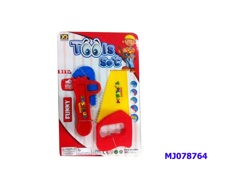 MJ078768PS-_02.jpg