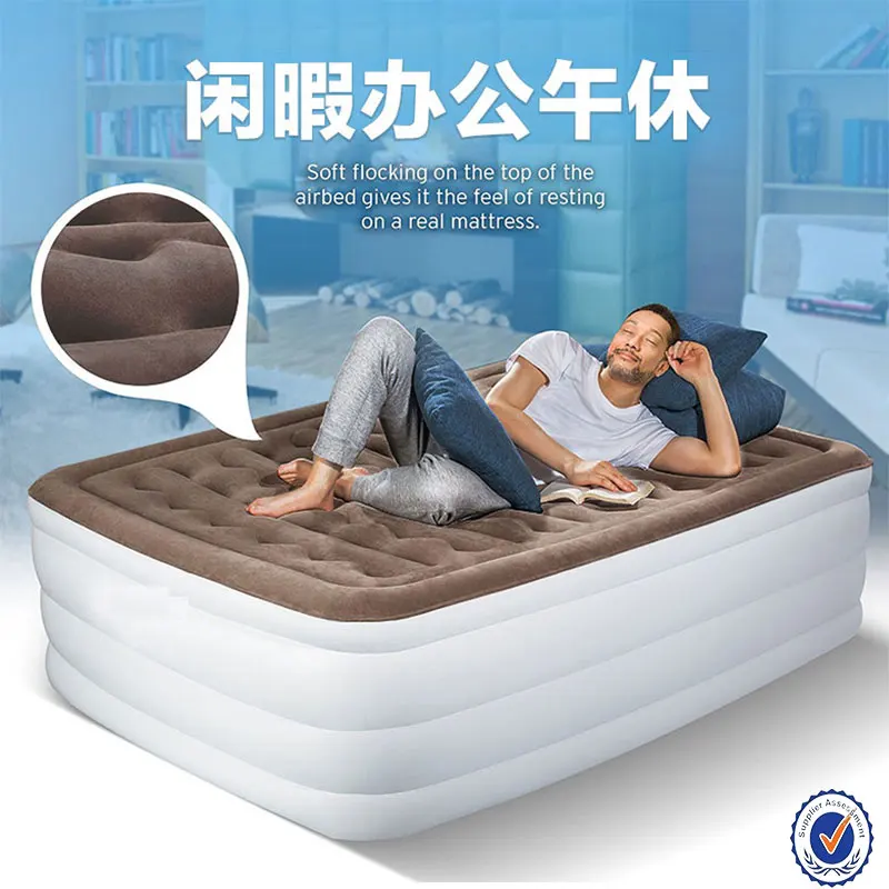 double layer airbed