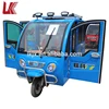 3 Wheel fully closed Mini Adults Handicapped Electric Tricycle with EEC certificate