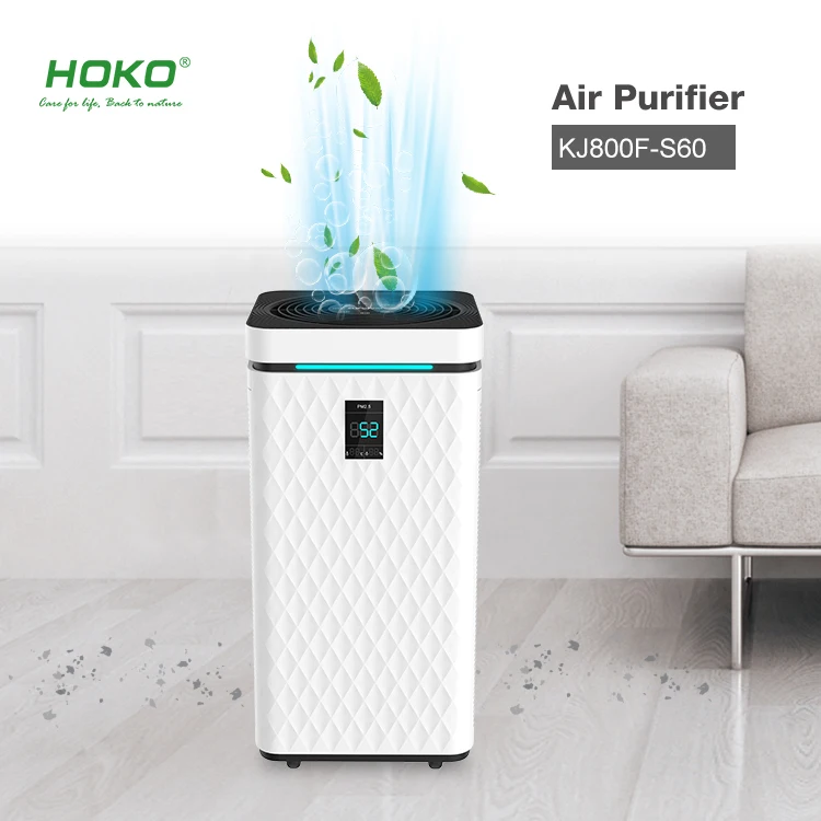 HOKO Smart home applicace 4 in 1 stage filtration hepa 800 m3/h CADR air purifier for home