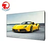 90''commercialLCD touch screen,liquid crystal touch integrated machine,advertising player