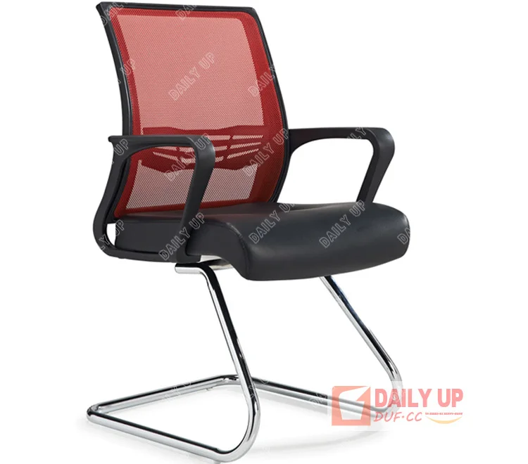 Comfortable Mesh Office Chair Beautiful Office Chair Arch Chair for Office