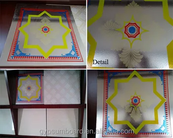 Sliver Color Flower Design Pvc Gypsum Board Drop Ceiling