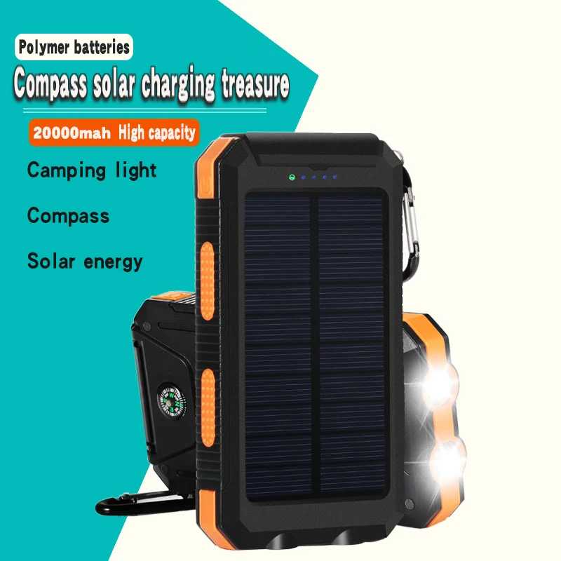 

waterproof solar power bank 20000mah mobile power station