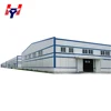 Modern design steel structure materials pre fabricated house for workshop