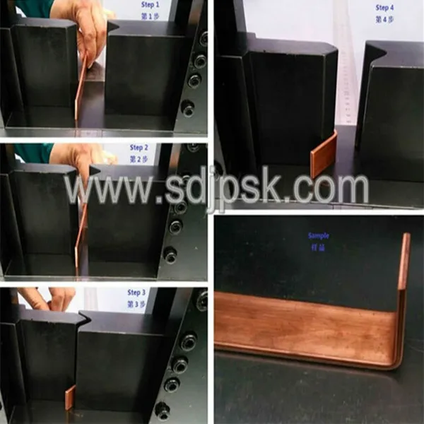 h bending unit 600X600