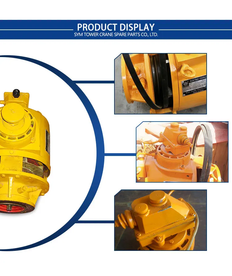 Electric Motor \& Pump Coupling Rubber Buy Electric Motor \& Pump