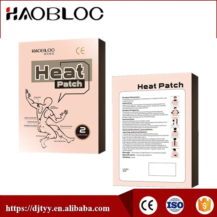 
Heat Patch for Pain Relieving, Self-heating Pacthes, Chinese Pain Relief Acupuncture Patch 