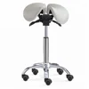 Best sale Stool Saddle seat For Dental Doctor Lab Student for study Keeping back straight