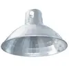cone lamp shade
