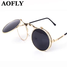 VINTAGE STEAMPUNK Sunglasses round Designer steam punk Metal OCULOS de sol women COATING SUNGLASSES Men Retro CIRCLE SUN GLASSES