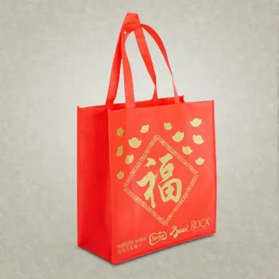 Customized non woven bag with laser coated