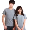 Online shopping there is no problem of t-shirts/basic t-shirts/blank t-shirts