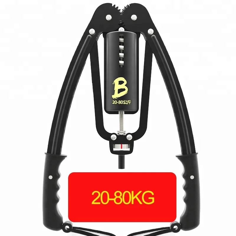 20 80kg power twister