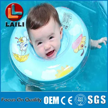 baby swimming aids