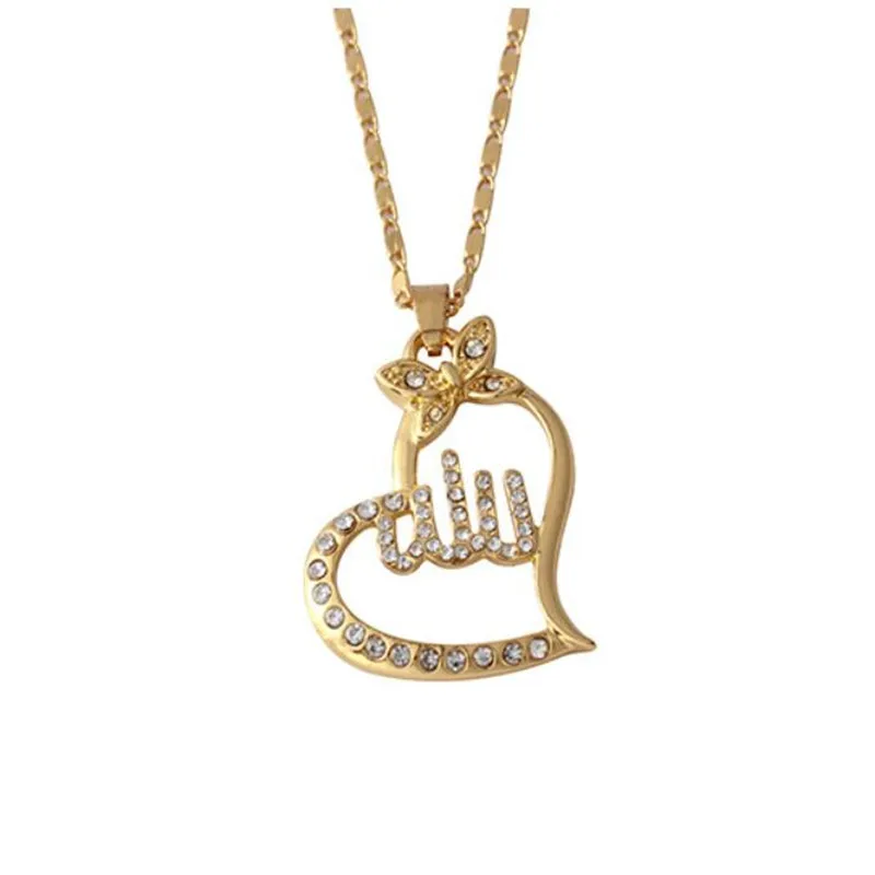 

Irish Muslim necklace with heart-shaped pendant from Allah