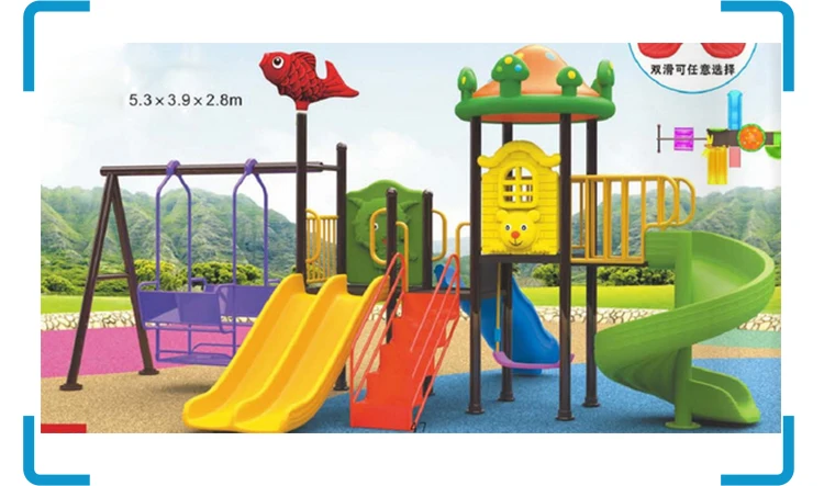 school swing playground.jpg