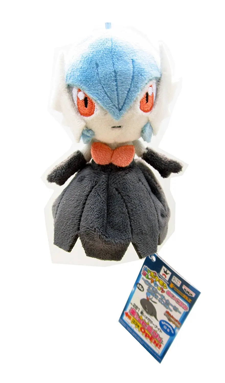 shiny mega gardevoir plush