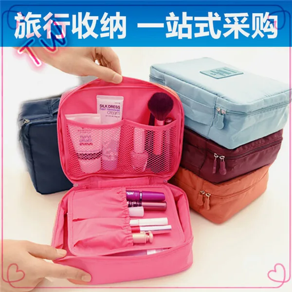 

professional free samples zipper polyester foldable Cosmetic makeup bag with custom logo for gift, Multiple colors