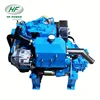 /product-detail/hf-2m78-14hp-electric-inboard-boat-motor-1676309645.html