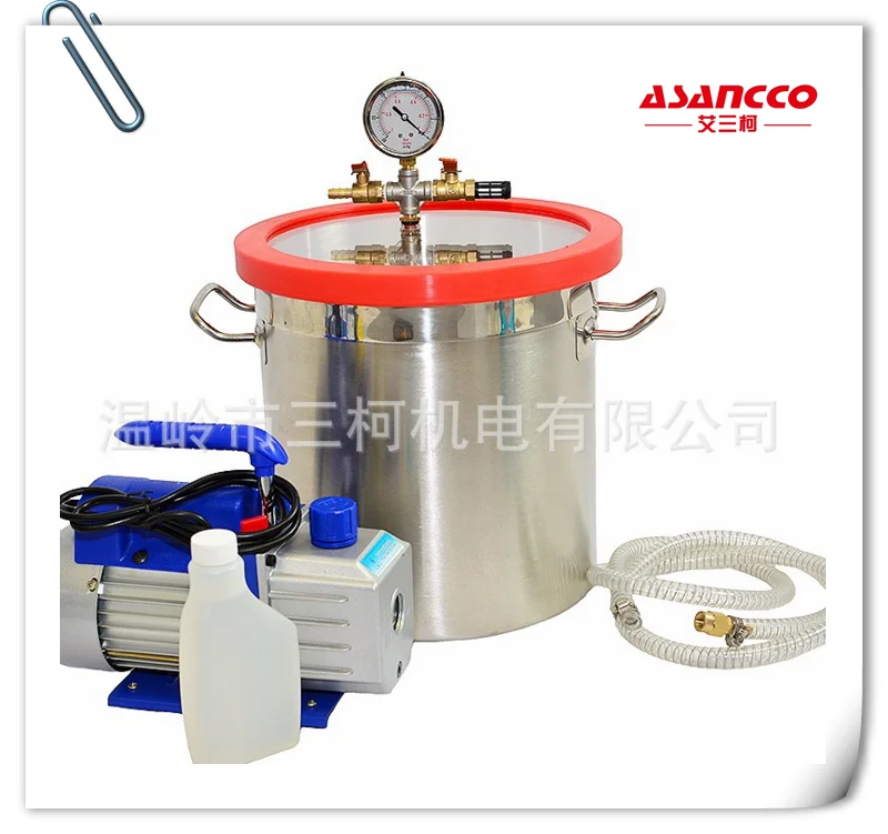 
Two-stage medical electric air vacuum pump 12CFM/10CFM 