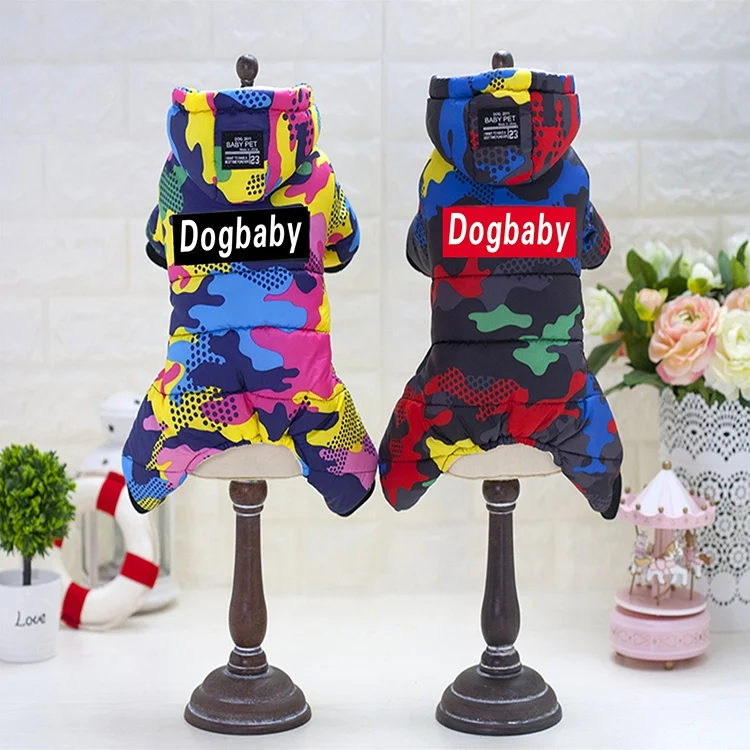 

Heyri Pet Supplies Wholesale Pets Winter Warm Hooded Pet Clothes Dogs Waterproof Windproof Thicken Dog Camouflage Jackets