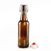 stock 500ml clasp lid lock cap brown beer glass bottles