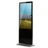 Indoor High Quality Floor Standing Outdoor Lcd 46 Inch all In One monitor LCD display