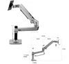 Portable Adjustable Aluminum Computer Laptop Monitor Stand/Desk/Table Notebook Ergonomic TV Bed Lap Tray Stand Up