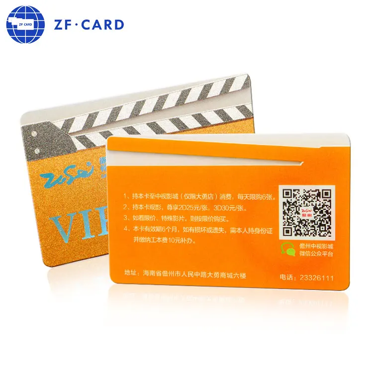 Customized Design Business Card With Wechat Qr Code Buy Business Card