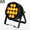 professional 12*6w 6in1 battery led mini par light