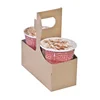 /product-detail/disposable-packaging-tray-paper-cup-holder-tray-wholesale-corrugated-coffee-cup-holder-paper-62000947531.html