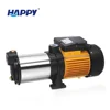 China garden farming high pressure self priming multistage water pump