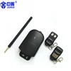 rf wireless 2 way 315mhz /433mhz transmitter and receiver for 12v gate opener