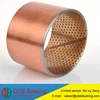 Drymet ST oil-impregnated polyacetal multi-layer bearings with back metals Oiles bushing / slide bush