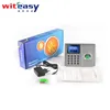 Witeasy software free economic biometric fingerprint device with excel report