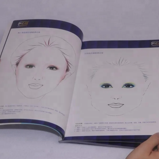 

P.C.D The Workbook of Starting from A Greener to A Great Tattooist