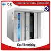 hot sell YZD series CE ISO baking loaf bread rotary oven