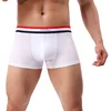 Hot new comfort panties stretch underwear for men's shorts kid panties underwear leather underwear