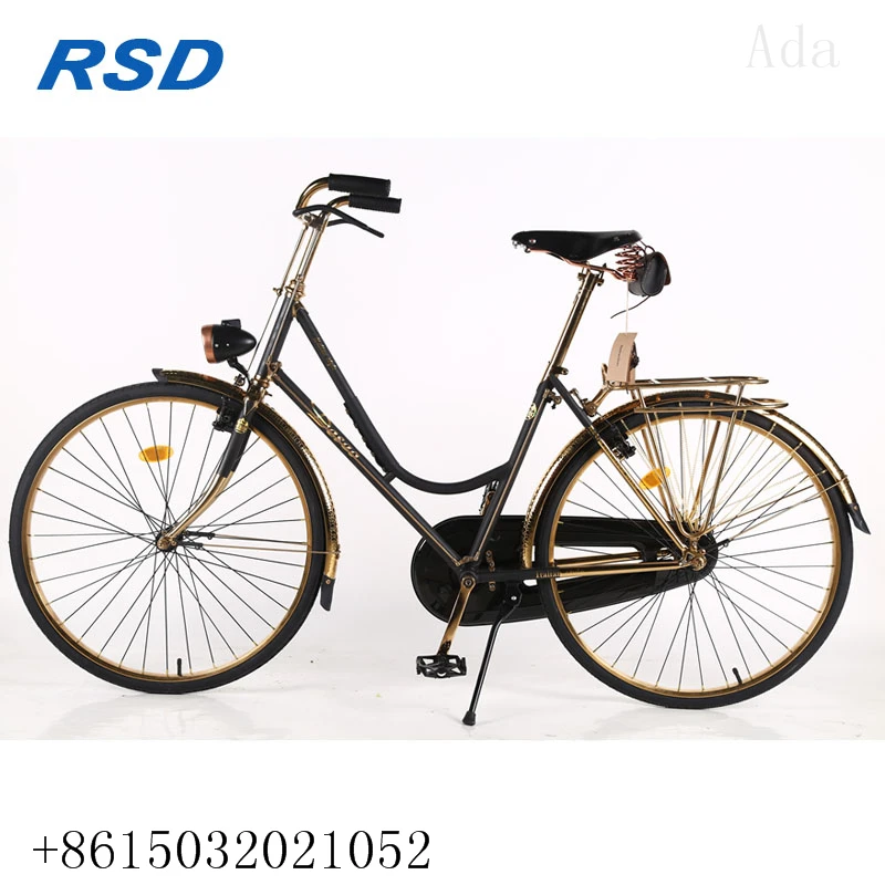 city bike online