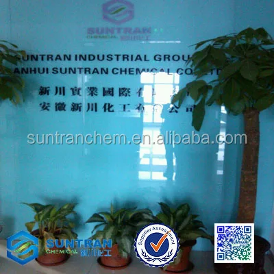 
Microbiological grade agar agar powder supply 