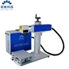 super mini mopa fiber laser marker 20W