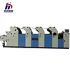 web offset printing machine newspapers printing machinery