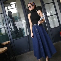 

KEYIDI ladies high waist Korean denim long skirt