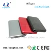 fashionable design external SATA wireless 2.5 hdd enclosure