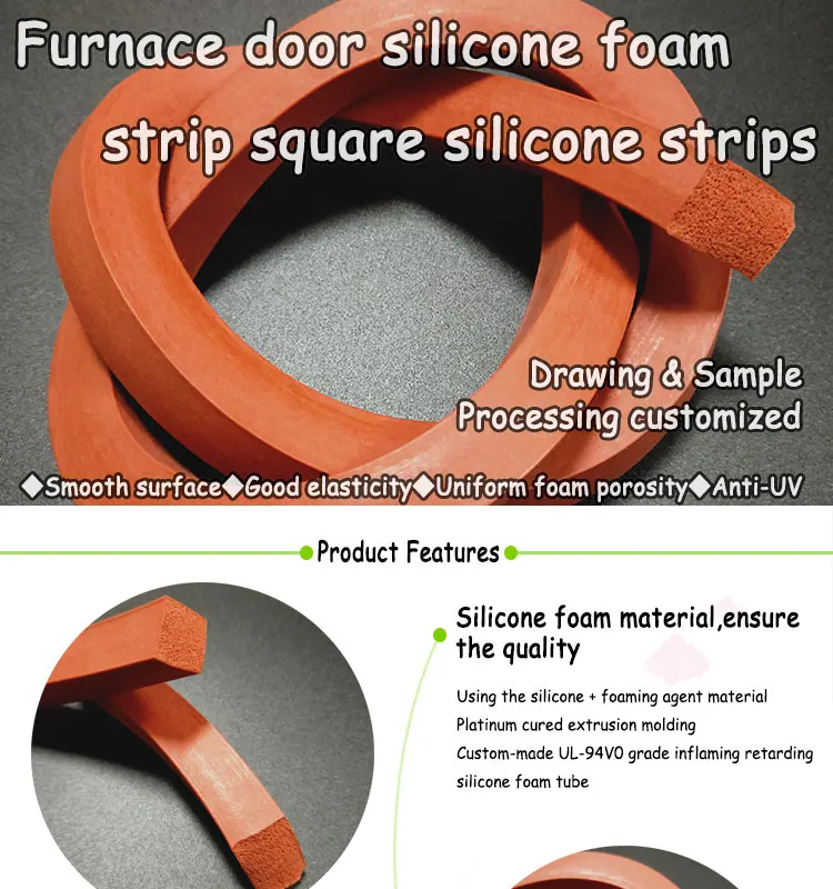 Silicone-foam-strip_01.jpg