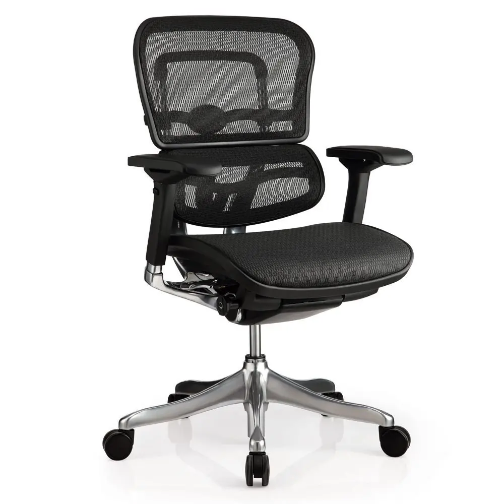 Ergo Elite Mesh Mid Back Task Chair Dimensions: 26.4"W x 20"D x 39.5-44.5"H Seat Dimensions: 19.9"Wx19.3"D Weight: 72 lbs. Black Mesh/Chrome Base