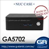 GA5702 - Intel NUC Cases fanless micro computer oem mini pc