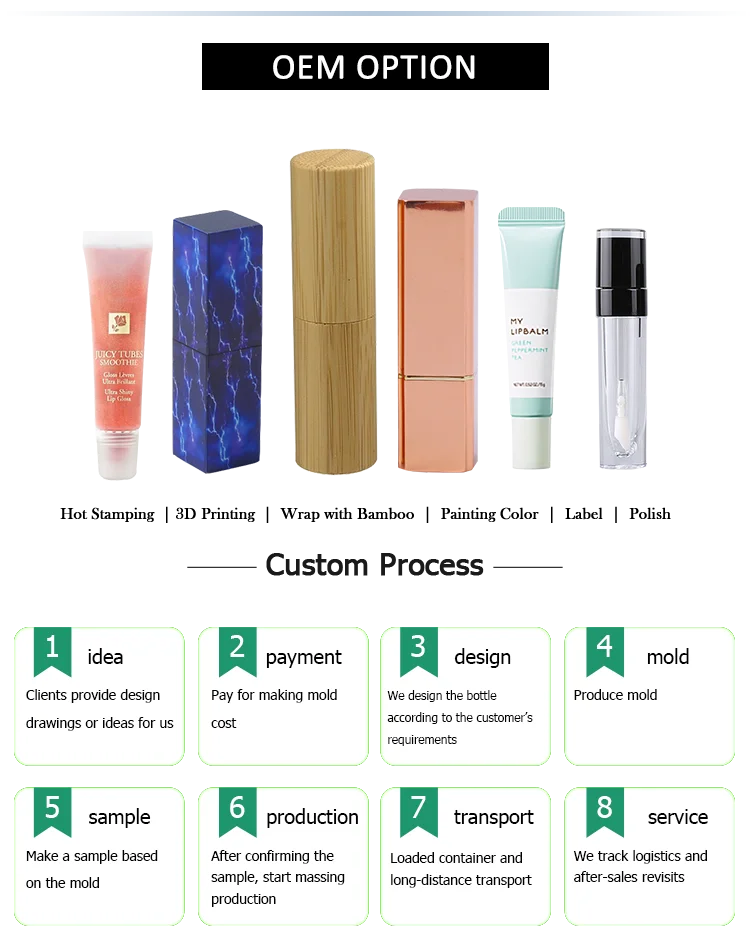 lip-balm-tube_12.png