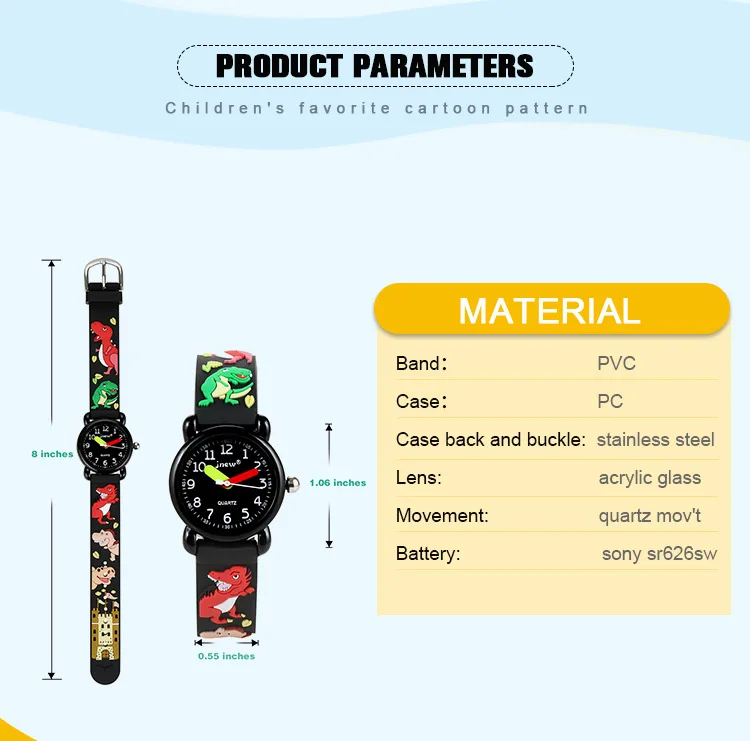 kids-watch-86172_02.jpg